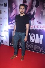 Imran Khan at Rustom screening in Sunny Super Sound on 11th Aug 2016